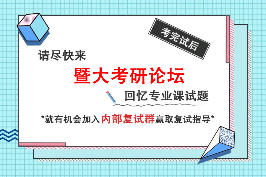 微信图片_20201228001317.png