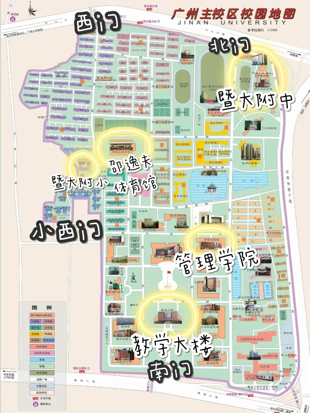微信图片_20201228002244.jpg