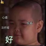 微信图片_20210108102923.jpg