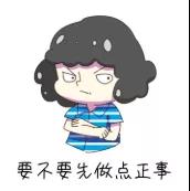 微信图片_20210108102927.jpg