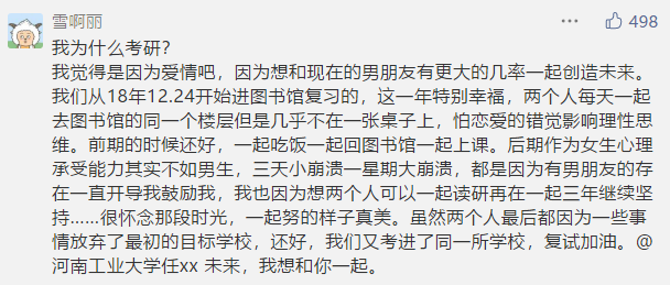 微信图片_20210412103619.png