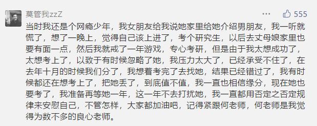 微信图片_20210412103648.png