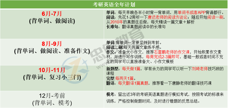 4b6e25369ced33c5bab26b9c0dac4aa.png