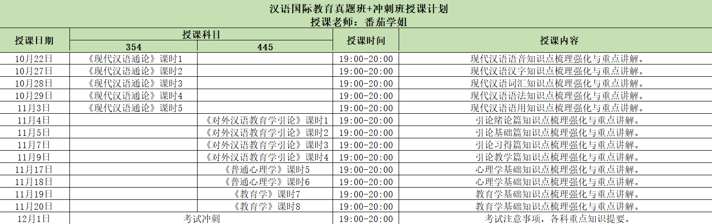 汉硕.png